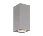 VÄGGARMATUR UME, SILVER, IP65